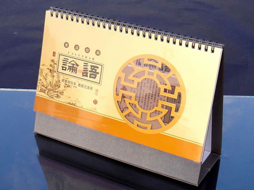 扒圓機(jī)裝訂書案例