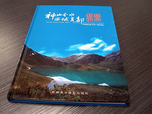 壓平壓槽機(jī)裝訂書案例